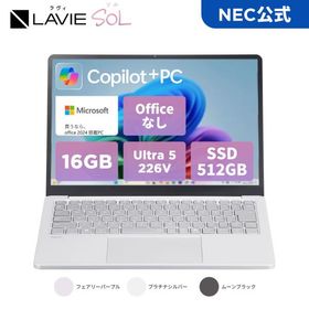 ntc 【国内生産・公式】AI PC 新品 軽量NEC モバイルノートパソコン officeなし LAVIE SOL 13.3インチ Windows 11 Home Core Ultra 5 メモリ 16GB 512GB SSD