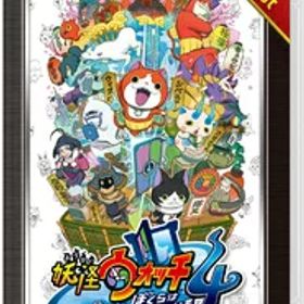 レベルファイブ 【Switch】妖怪ウォッチ4 ぼくらは同じ空を見上げている レベルファイブ ザ ベスト [HAC-2-AS5JA NSW ヨウカイウォッチ4 ベスト]