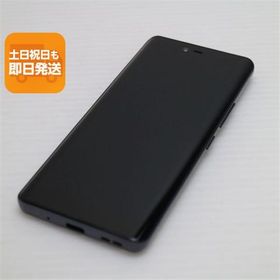 新品同様 SIMフリー Rakuten Hand 5G ブラック スマホ 白ロム 中古 あすつく 土日祝発送OK