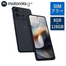g66j motorola 5G対応 モトローラ SIMフリー モトローラ moto 5G PB810002JP スマートフォン Android メモリ 8GB 128GB 指紋認証 顔認証 防水