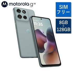 5G対応 g66j motorola モトローラ SIMフリー moto 5G PB810001JP スマートフォン Android 指紋認証 顔認証 スマホ 携帯 アンドロイド グレーミスト