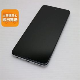 新品同様 moto g32 サテンシルバー SIMフリー スマホ モトローラ 即日発送 あすつく 土日祝発送OK