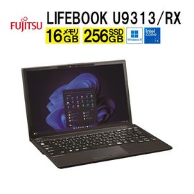 富士通 fujitsu LIFEBOOK U9313/RX FMVU8109DP Windowsノート Windows 11 Pro Core 5 (FMVU8109DP)