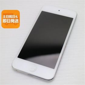 中古 iPod touch 第6世代 16GB シルバー 即日発送 オーディオプレイヤー Apple 本体 あすつく 土日祝発送OK