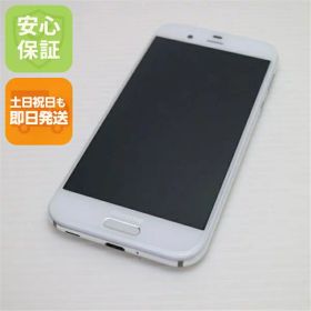 【中古】 超美品 SH-03J AQUOS R ホワイト 安心保証 即日発送 スマホ SHARP docomo 本体 白ロム 土日祝発送OK