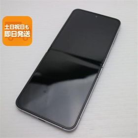 超美品 SIMフリー Galaxy Z Flip6 256GB シルバーシャドウ スマホ SAMSUNG 即日発送 あすつく 土日祝発送OK