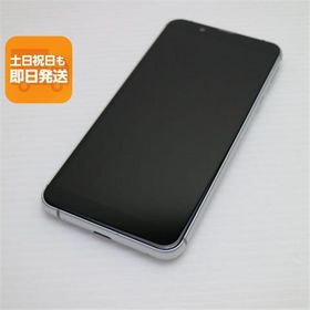 美品 Y!mobile Android One S7 シルバー スマホ 本体 白ロム 中古 あすつく 土日祝発送OK