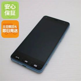 【中古】 超美品 Y!mobile 705KC かんたんスマホ ブルー スマホ 本体 白ロム 中古 土日祝発送OK
