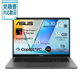 [法人限定] ASUS｜エイスース ノートパソコン Vivobook S14 マットグレー S3407QA-PU161GR [Copilot+ PC /14.…