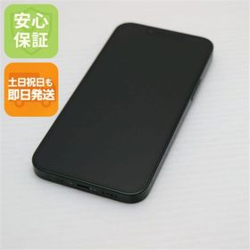 アイフォーン(iPhone)の超美品 SIMフリー iPhone13 mini 128GB グリーン M111(スマートフォン本体)