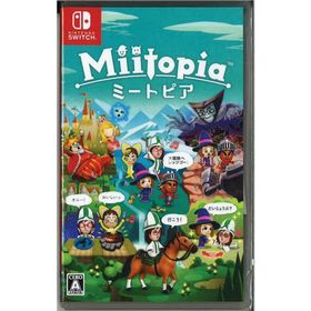 ミートピア(ニンテンドースイッチ)(新品)