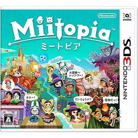 Miitopia