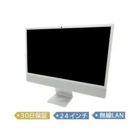 【中古】Apple iMac/Apple M4（8コアCPU/8コアGPU）/メモリ 16GB/SSD 512GB/2024/24インチ/macOS（15.7）/MWUC3J/A/デスクトップ【A】