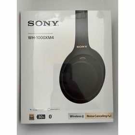 ソニー(SONY)のソニー ワイヤレスノイズキャンセリングステレオヘッドセット WH-1000XM4(ヘッドフォン/イヤフォン)