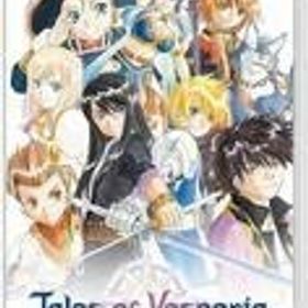 中古ニンテンドースイッチソフト テイルズ オブ ヴェスペリア REMASTER