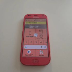 らくらくスマートフォン アンドロイド10 シムフリー F-42A 557