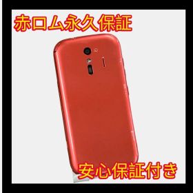 安心保証付き 中古品 らくらくスマートフォン F-42A 赤 A80