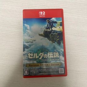 ゼルダの伝説 ティアーズ オブ ザ キングダム Switch2Edition