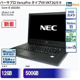 中古 ノートパソコン NEC Core i5 500GB Win11 VersaPro タイプVX VKT16/X-9 15.6型 ランクB 動作A 6ヶ月保証