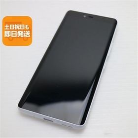 新品同様 SIMフリー Rakuten Hand 5G ホワイト スマホ 白ロム 中古 あすつく 土日祝発送OK