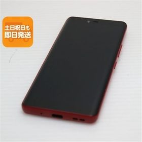 超美品 SIMフリー Rakuten Hand 5G クリムゾンレッド スマホ 白ロム 中古 あすつく 土日祝発送OK