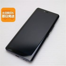 美品 SIMフリー Rakuten Hand 5G ブラック スマホ 白ロム 中古 あすつく 土日祝発送OK