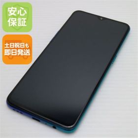 オッポ(OPPO)のOPPO Reno A 64GB ブルー M111(スマートフォン本体)