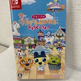 Nintendo Switch ソフト たまごっちのプチプチおみせっち おまちど～さま