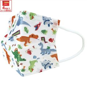 99% カット マスク 子供 用 不織布 子ども キャラクター プリーツ マスク 7枚入り MSKP3N スケーター【子ども こども キッズ 幼稚園 園児 1週間 息がしやすい 耳 痛くならない ディノサウルス 恐竜 ダイナソー 男の子 男子】