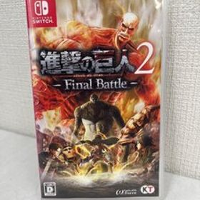 Nintendo Switch ニンテンドー 任天堂 ソフト 進撃の巨人２ ファイナルバトル