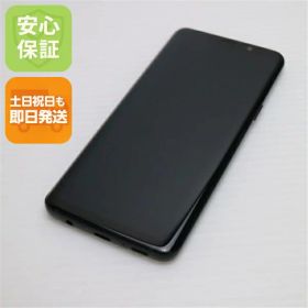 【中古】 新品同様 SC-02K Galaxy S9 ブラック スマホ 安心保証 即日発送 スマホ 中古本体 白ロム 中古 DoCoMo SAMSUNG 土日祝発送OK