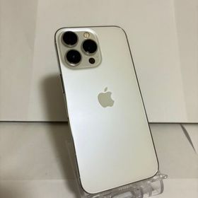 ○ハピネスネットiPhone13Pro 512GB シルバー 送料無料