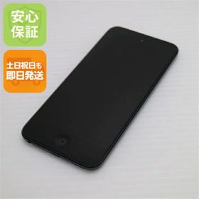 【中古】 美品 iPod touch 第6世代 32GB スペースグレイ 安心保証 即日発送 オーディオプレイヤー Apple 本体 土日祝発送OK