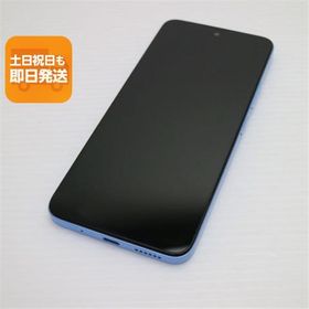 美品 Redmi 12 5G XIG03 スカイブルー スマホ Xiaomi 即日発送 あすつく 土日祝発送OK
