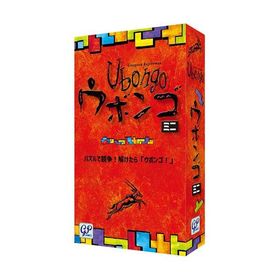 ウボンゴ ミニ Ubongo mini 4543471002884