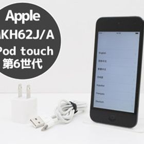 iPod touch 第6世代 16GB MKH62J/A A1574 スペースグレイ Spacegray Apple アイポッドタッチ Cランク C13H 中古 宅急便コンパクト