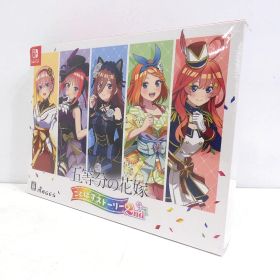 【小牧店】新品 Switch 五等分の花嫁 ごとぱずストーリー 2nd 限定版 ゲームソフト 【I645-4677】