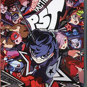 【中古】【ゆうパケット対応】ペルソナ5 タクティカ Nintendo Switch