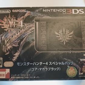 【新品未開封】Nintendo 3DS LL モンスターハンター4 スペシャルパック ゴア・マガラブラック おまけつき