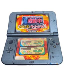 New 3DSLL Nintendo 任天堂 ニンテンドー モンスターハンター 送料無料 RED-001 送料無料