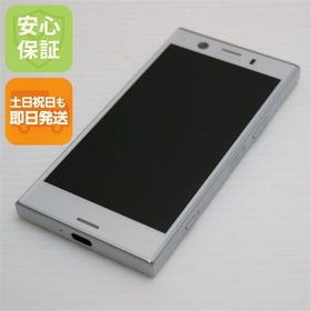 安心保証 美品 SO-02K Xperia XZ1 Compact シルバー 本体 白ロム