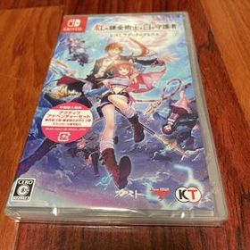 紅の錬金術士と白の守護者 ～レスレリアーナのアトリエ～ Switchソフト 新品未開封