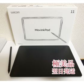 ワコム(Wacom)の【極美品】Wacom Movinkpad 11(タブレット)