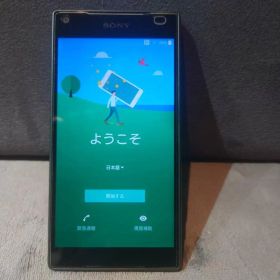 ★ SONY Xperia Z5 コンパクト Graphite Black ★