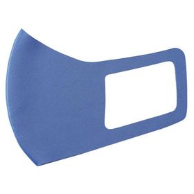 ひんやり冷感マスク S 青 2枚入 14880 冷感マスク 夏マスク 涼感マスク 洗えるマスク 使い捨てマスク マスク 2枚入り 子供用マスク 青 Sサイズ 花粉対策