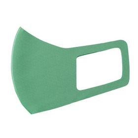 ひんやり冷感マスク M 緑 2枚入 14886 冷感マスク 夏マスク 涼感マスク 洗えるマスク 使い捨てマスク マスク 2枚入り 子供用マスク 緑 Mサイズ 花粉対策