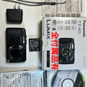 【極美品・付属品完備】Panasonic LUMIX DMC-TZ40
