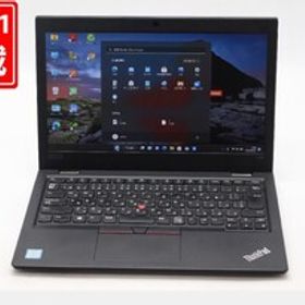 良品 フルHD 13.3インチ Lenovo ThinkPad L380 Windows11 八世代 i7-8550U 16GB 512GB-SSD カメラ 無線 Office付 中古パソコンWin11 税無