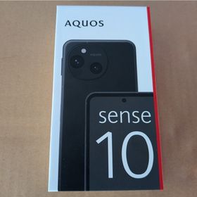 新品未開封 SHARP AQUOS sense10 SH-M33 フルブラック(スマートフォン本体)