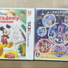 ディズニーアートアカデミー・ディズニーマジックキャッスルマイハッピーライフ2